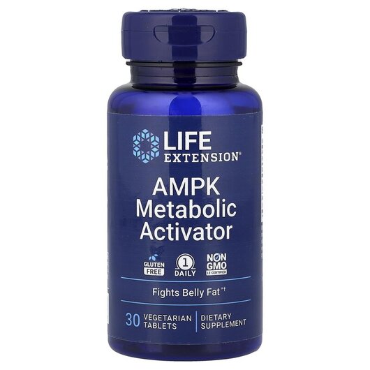 Основное фото товара AMPK Metabolic Activator Основное фото товара Активатор метаболизма AMPK, AMPK Metabolic Activator, 30 таблеток