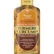 Фото товара Экстракт корня куркумы, Turmeric Curcumin Maximum Strength, 960 м