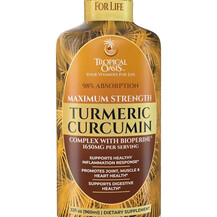 Turmeric Curcumin Maximum Strength Экстракт корня куркумы