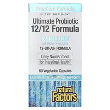 Ultimate Probiotic 12/12 Formula Пробиотики Natural