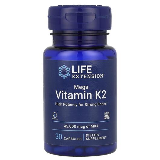 Основное фото товара Mega Vitamin K2 Основное фото товара Life Extension, Витамин K2 45000 мкг, Mega Vitamin K2, 30 капсул