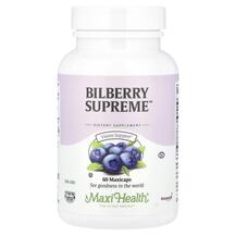 Чорниця Bilberry Supreme Maxi Health 60 капсул Чорниця Bilberry Supreme Maxi Health 60 капсул