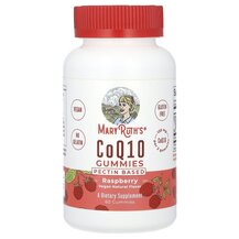 CoQ10 Gummies Raspberry 120 mg Коэнзим CoQ10 MaryRuth's CoQ10 Gummies Raspberry 120 mg Коэнзим CoQ10 MaryRuth's