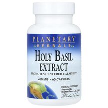 Holy Basil Extract 450 mg Базилик Planetary Herbals