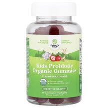 Kids Probiotic Organic Gummies Strawberry Пробиотики