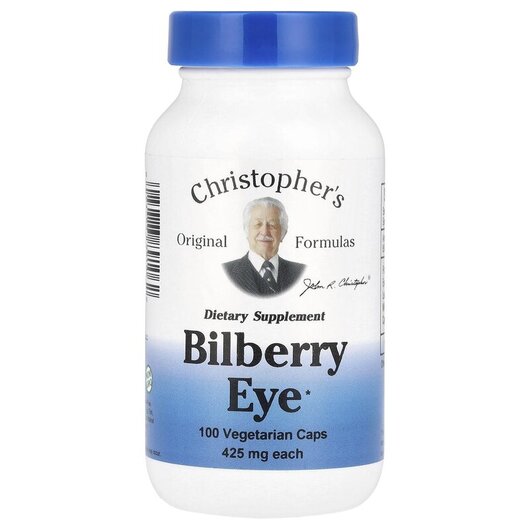 Основное фото товара Bilberry Eye 450 mg Основное фото товара Черника 450 мг, Bilberry Eye 450 mg, 100 капсул