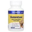 Фото товара GlutenEase Фото товара Enzymedica, Ферменты для Глютена, GlutenEase, 60 капсул