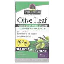 Olive Leaf Standardized Herbal Extract 187 mg Травяные