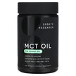 Фото товара MCT Oil 1000 mg Фото товара Sports Research, MCT Масло, MCT Oil 1000 mg, 120 капсул