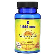 Vitamin K 1000 mcg Витамин K Филлохинон Natures Life