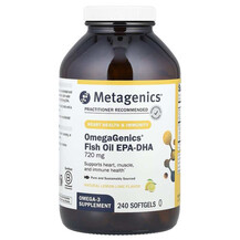 Омега 3 OmegaGenics Fish Oil EPA-DHA 720 Metagenics