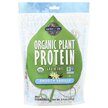 Фото товару Organic Plant Protein Grain Free Smooth Vanilla Фото товару Organic Plant Protein Grain Free Smooth Vanilla, Протеїн, 265 г