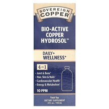 Мідь Bio-Active Copper Hydrosol Sovereign Silver 118 мл Мідь Bio-Active Copper Hydrosol Sovereign Silver 118 мл