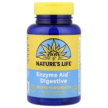 Enzyme Aid Digestive Ферменты Natures Life 100 капсул