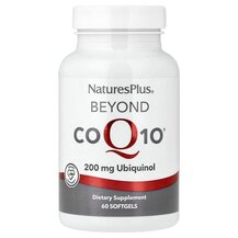 Beyond CoQ10 Ubiquinol 200 mg Коэнзим CoQ10 Убихинол Beyond CoQ10 Ubiquinol 200 mg Коэнзим CoQ10 Убихинол