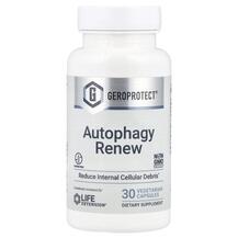 Лютеолін 165 мг Autophagy Renew Life Extension 30 капсул Лютеолін 165 мг Autophagy Renew Life Extension 30 капсул