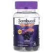 Фото товара Black Elderberry Immune Gummies Advanced Фото товара Черная Бузина, Black Elderberry Immune Gummies Advanced, 45 табле
