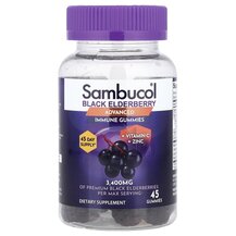 Чорна Бузина Black Elderberry Immune Gummies Advanced