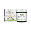 Фото товара Baby Chest Rub Фото товара Herbion Naturals, Мазь, Baby Chest Rub, 100 г