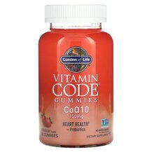 Vitamin Code Gummies CoQ10 Strawberry 150 mg Витамин C