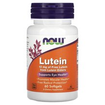 Лютеїн Lutein 10 mg NOW Foods 60 капсул Лютеїн Lutein 10 mg NOW Foods 60 капсул