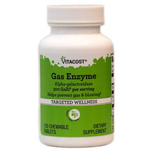 Gas Enzyme Alpha-galactosidase 300 GalU per serving