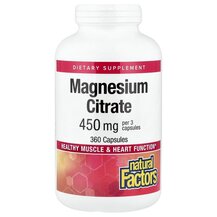 Магній Цитрат Magnesium Citrate 150 mg Natural Factors