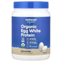 Протеїн Organic Egg White Protein Unflavored Nutricost