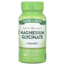 Гліцинат Магнію Magnesium Glycinate 665 mg Nature's Truth Гліцинат Магнію Magnesium Glycinate 665 mg Nature's Truth