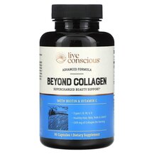 Колаген Beyond Collagen With Biotin & Vitamin C 1300 mg