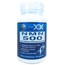 Нікотинамід мононуклеотид NMN 500 Genex Formulas 60 капсул Нікотинамід мононуклеотид NMN 500 Genex Formulas 60 капсул