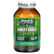 Фото товару Pines International, Barley Grass Powder, Ячмінь, 280 г