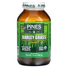 Ячмінь Barley Grass Powder Pines International 280 г Ячмінь Barley Grass Powder Pines International 280 г