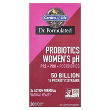 Пробіотики для жінок Probiotics Women's pH 50 Billion