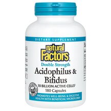 Acidophilus & Bifidus Лактобацилус Ацидофилус Natural Acidophilus & Bifidus Лактобацилус Ацидофилус Natural
