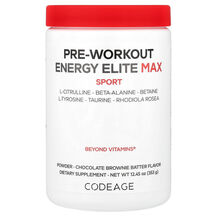 Передтренувальний комплекс Sport Pre-Workout Energy Elite