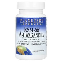 KSM-66 Ashwagandha Root Extract 600 mg Ашваганда Planetary KSM-66 Ashwagandha Root Extract 600 mg Ашваганда Planetary
