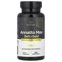 Токотрієноли Annatto Max DeltaGold 300 mg Sunergetic Токотрієноли Annatto Max DeltaGold 300 mg Sunergetic