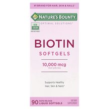 Вітамін B7 Біотин Biotin Softgels 10000 mcg Nature's