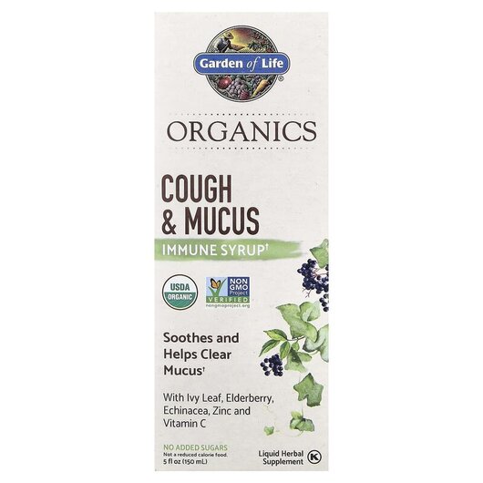 Основне фото товару Cough & Mucus Immune Syrup, Сироп від кашлю та слизу, 150 мл