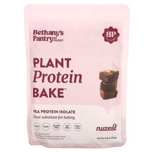 Plant Protein Bake Гороховый Протеин Nuzest 250 г