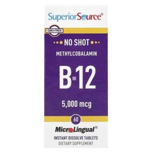 Methylcobalamin B-12 5000 mcg Метилкобаламин B12 Superior Methylcobalamin B-12 5000 mcg Метилкобаламин B12 Superior