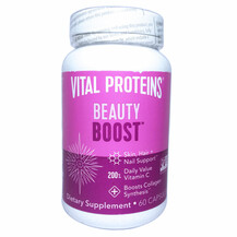 Beauty Boost Бустер Коллагена Vital Proteins 60 капсул Beauty Boost Бустер Коллагена Vital Proteins 60 капсул