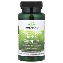 Трави Adaptogenic Herbal Complex with Rhodiola Ashwagandha