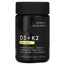 Вітаміни D3 K2 Plant Based D3 + K2 Sports Research