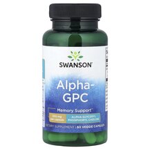 Альфа-гліцерилфосфорілхолін Alpha GPC 300 mg Swanson
