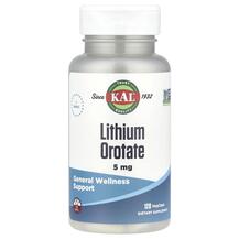 Lithium Orotate 5 mg Лития Оротат 5 мг KAL 120 капсул Lithium Orotate 5 mg Лития Оротат 5 мг KAL 120 капсул