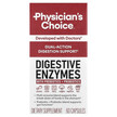 Фото товара Пребиотики, Digestive Enzymes With Prebiotic + Probiotics, 60 кап