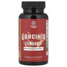 Garcinia Cambogia Гарциния камбоджийская Natures Craft Garcinia Cambogia Гарциния камбоджийская Natures Craft