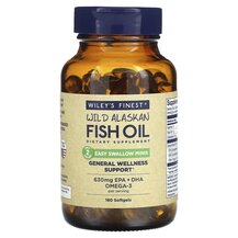 Омега 3 Wild Alaskan Fish Oil Easy Swallow Minis 450 mg